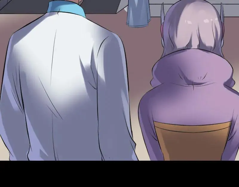 第255话 拉开帷幕 第60页