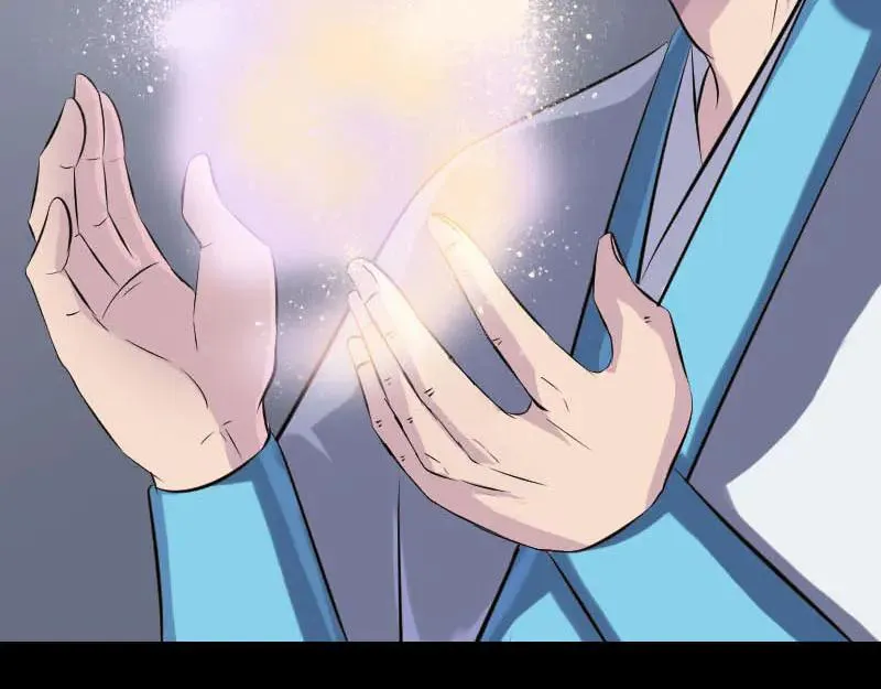 第258话 柳暗花明 第83页