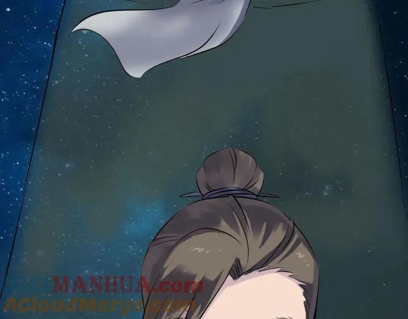第258话 柳暗花明 第89页