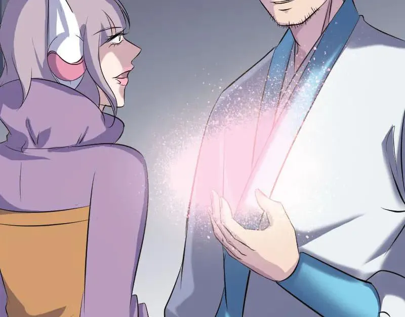 第258话 柳暗花明 第95页