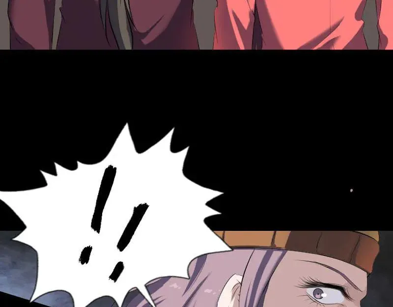 第270话 闹黄仙 第14页