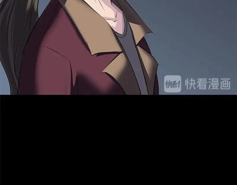 第273话 深入敌穴 第34页