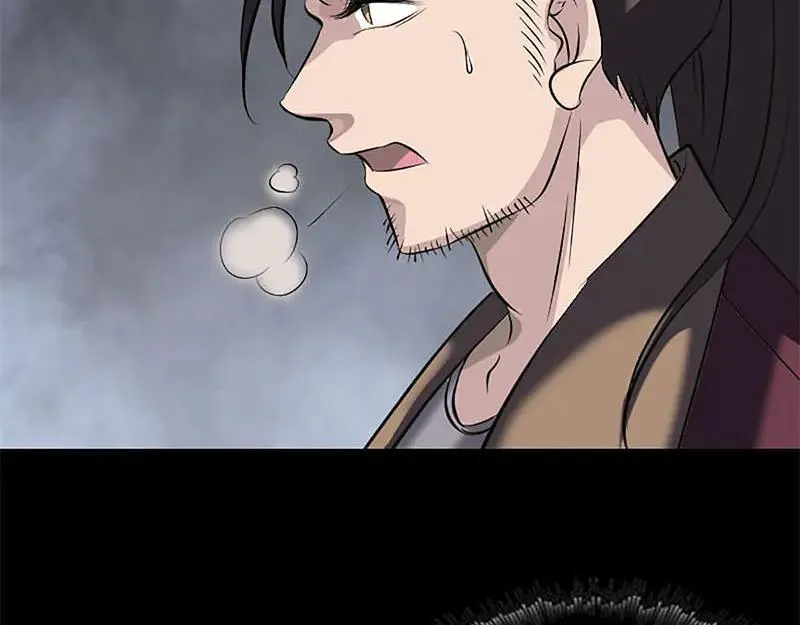 第273话 深入敌穴 第88页
