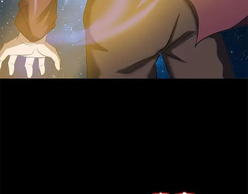 第273话 深入敌穴 第99页