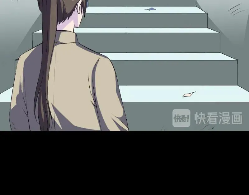 第306话 今非昔比 第10页