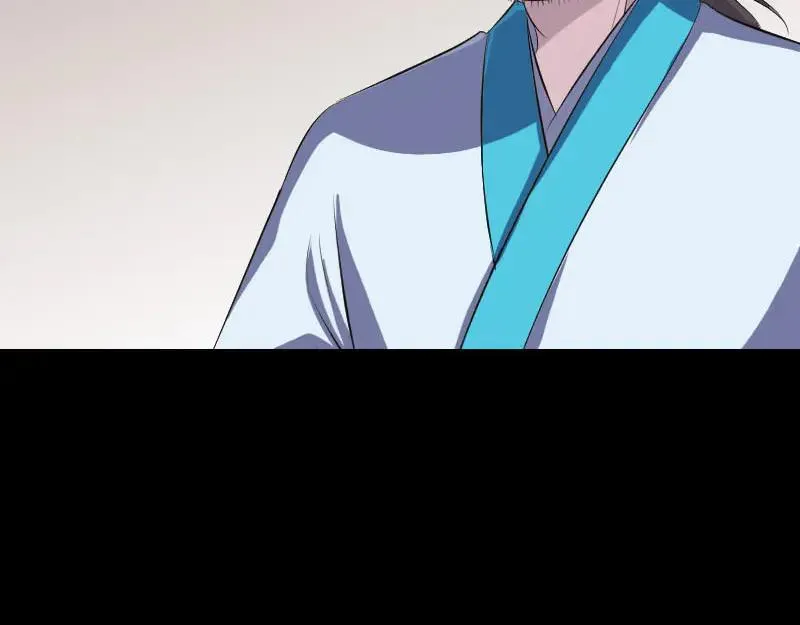 第323话 搭救刘姑娘 第16页