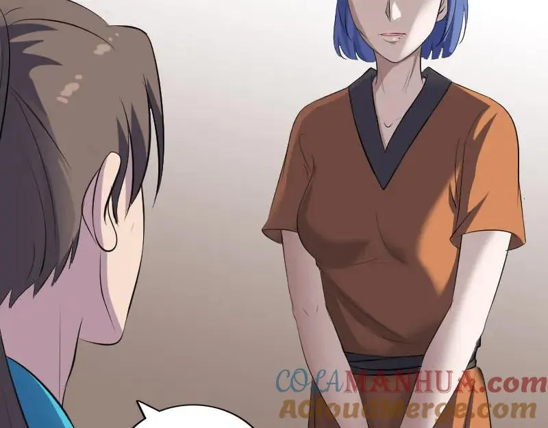 第323话 搭救刘姑娘 第37页