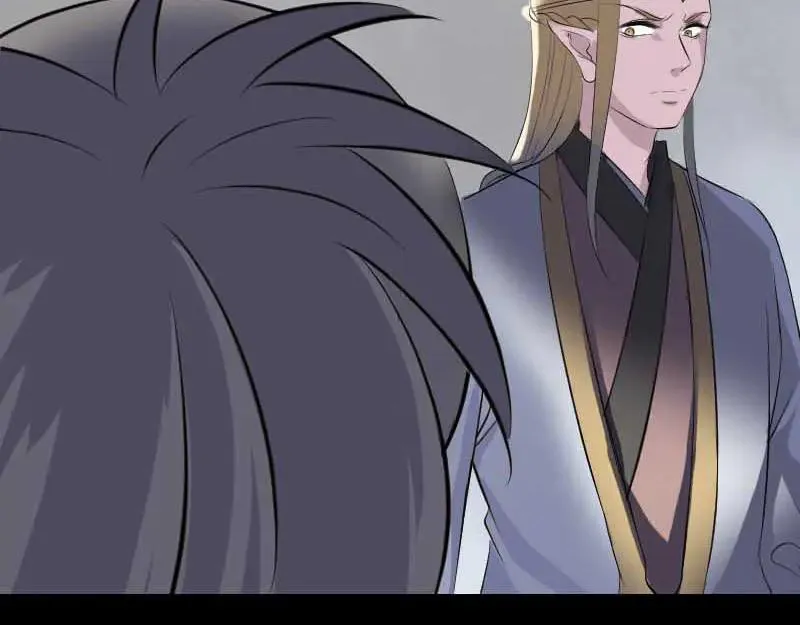 第331话 贪婪的魔鬼 第99页