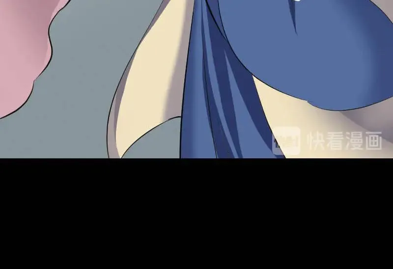 第333话 落日长弓 第60页