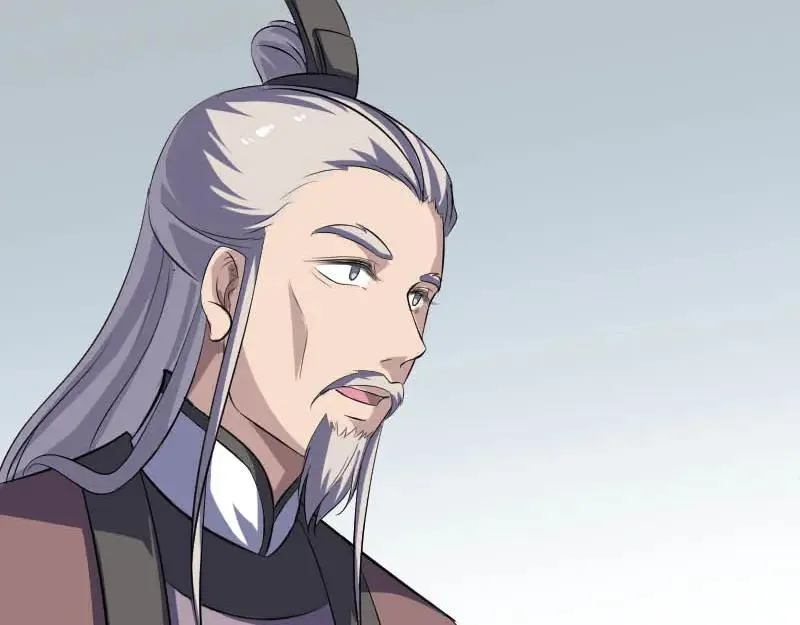 第333话 落日长弓 第70页