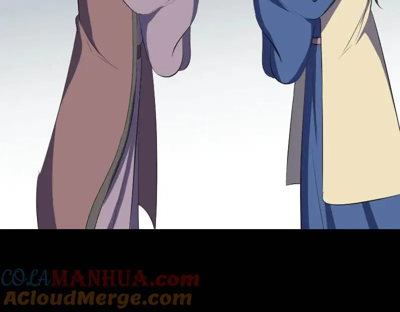 第333话 落日长弓 第73页