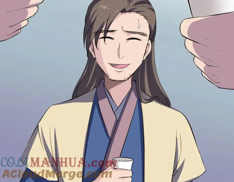 第333话 落日长弓 第89页