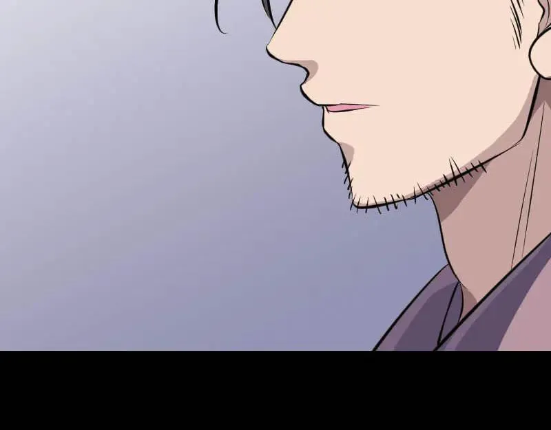 第333话 落日长弓 第92页