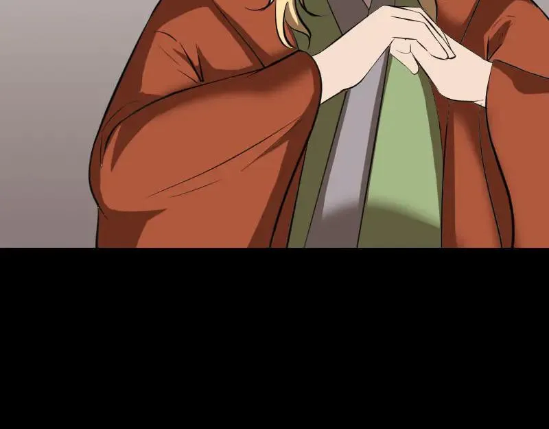 第334话 魔界少主 第103页