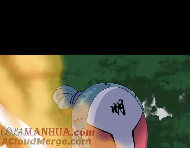 第341话 留你一命 第25页
