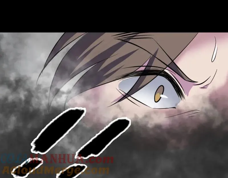 第341话 留你一命 第73页
