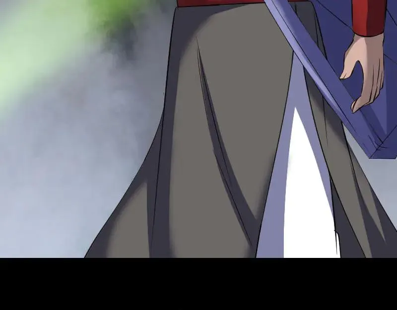 第341话 留你一命 第103页
