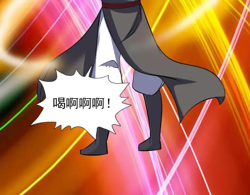第341话 留你一命 第108页