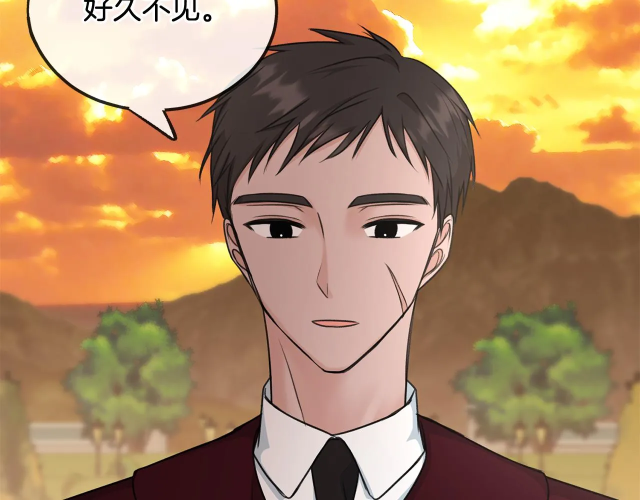 第52话 盖德坦白 第69页