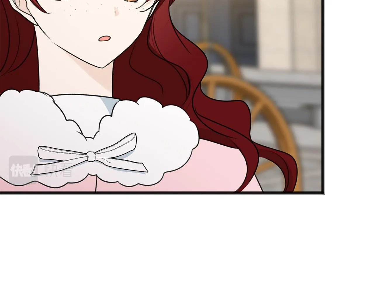 第51话 变数 第117页