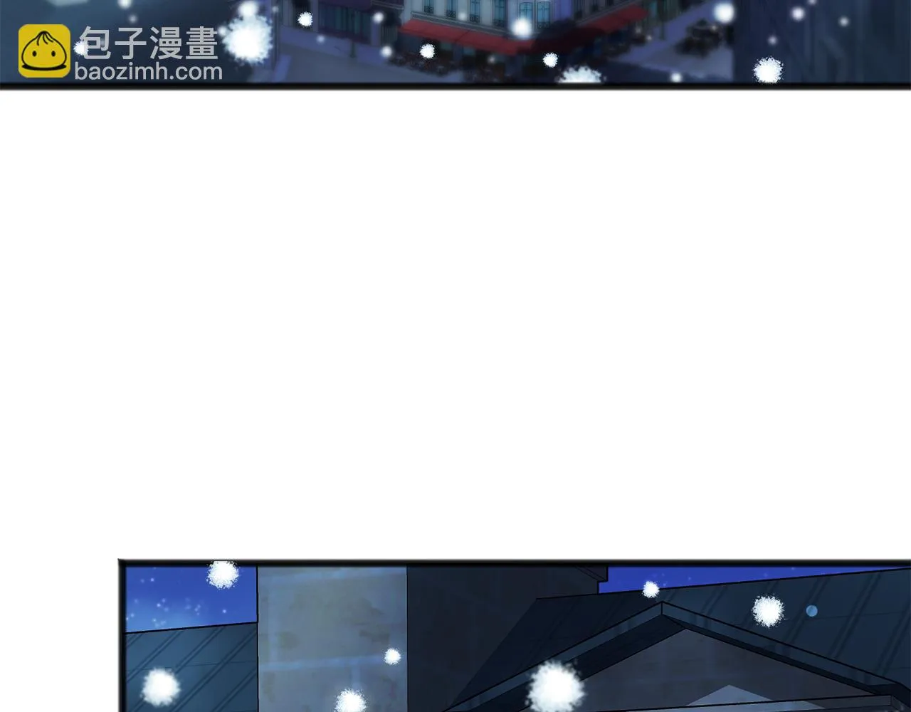 第50话 演技 第4页