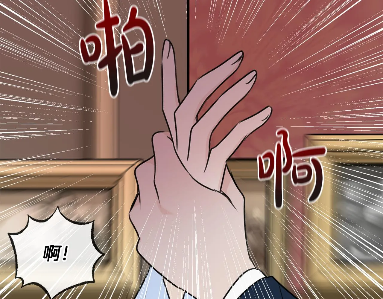 第64话 雷蒙德的地狱 第95页