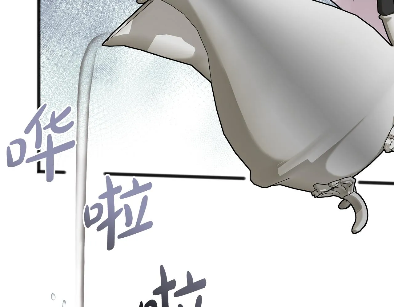 第59话 山中谈心 第37页