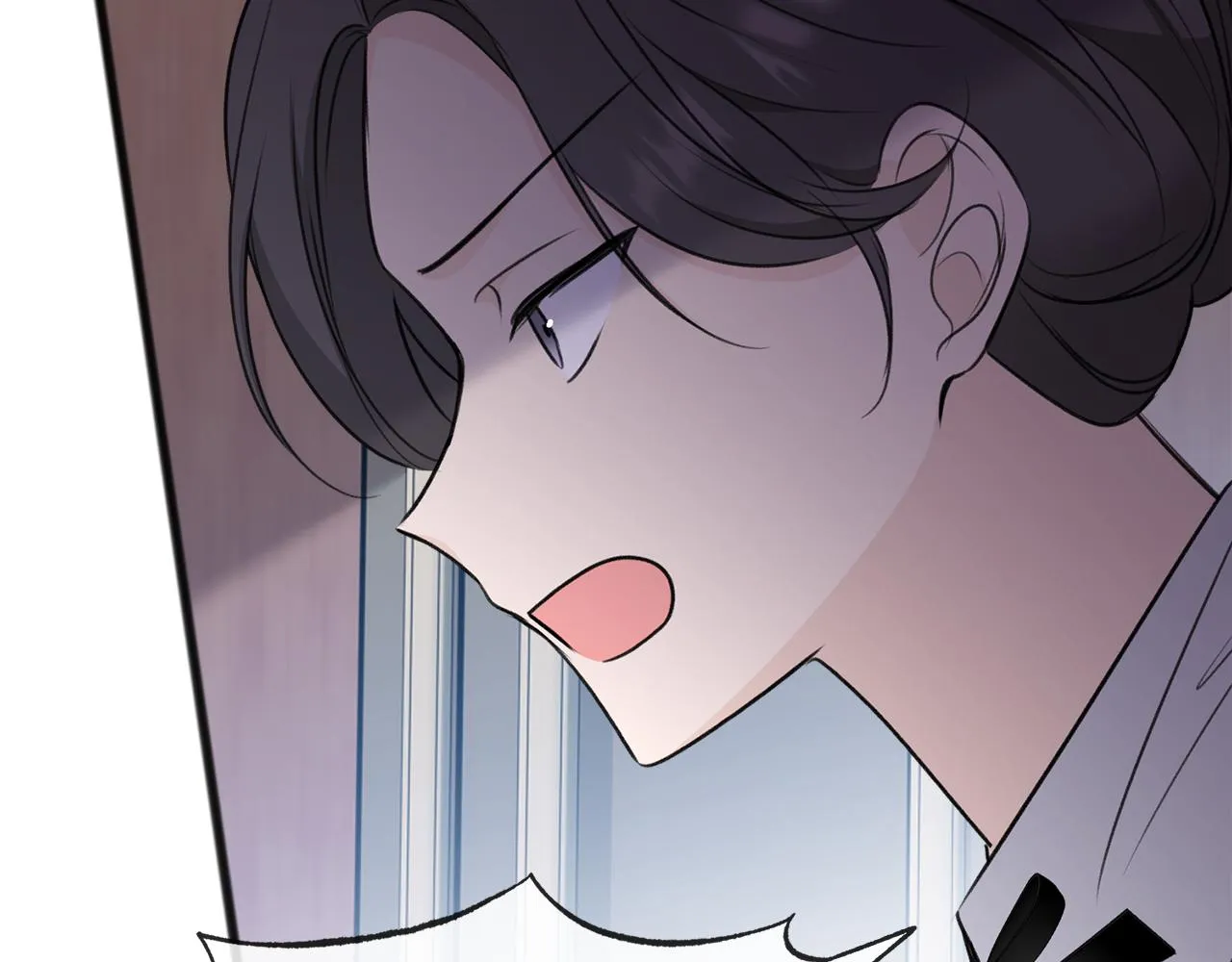 第65话 给我当侍女 第31页