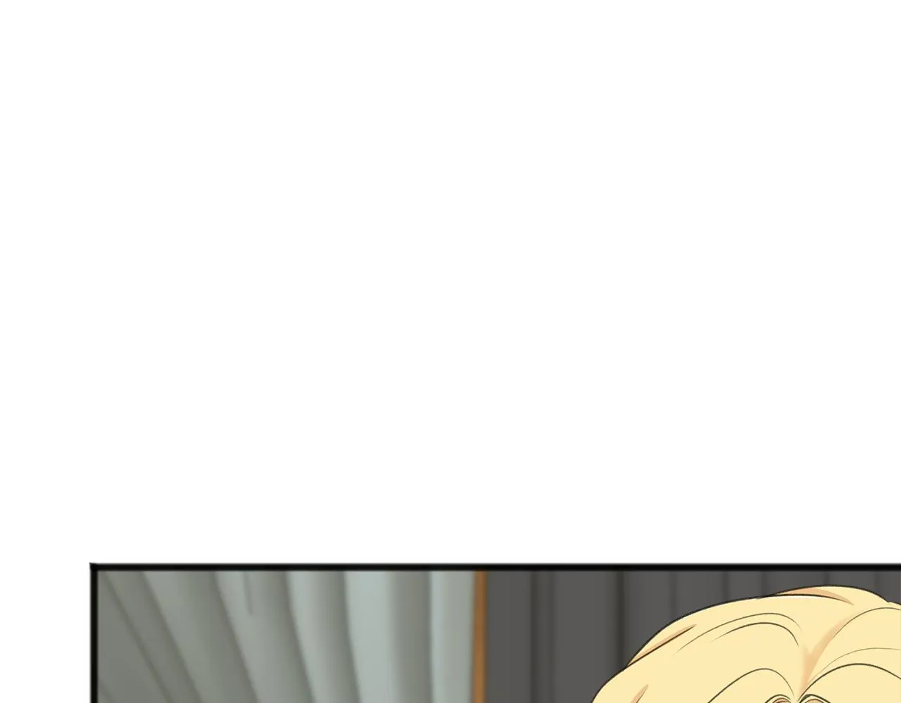 第66话 战事将起 第7页