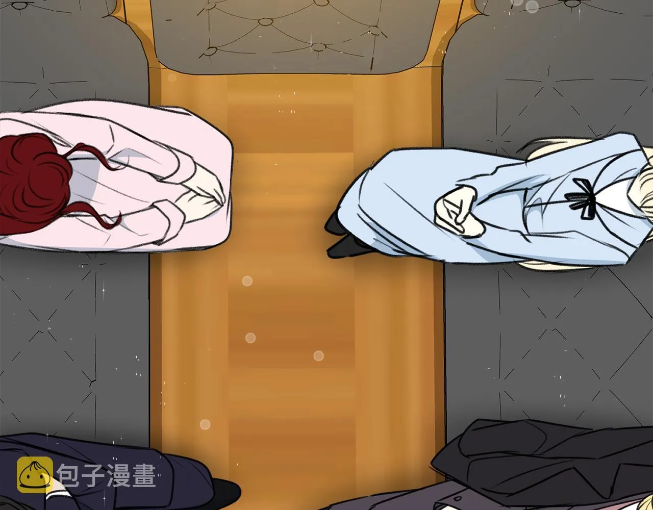 第66话 战事将起 第11页