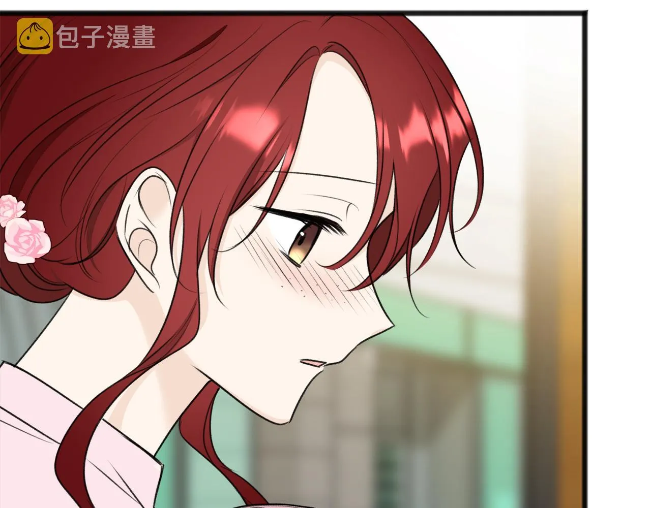 第66话 战事将起 第28页