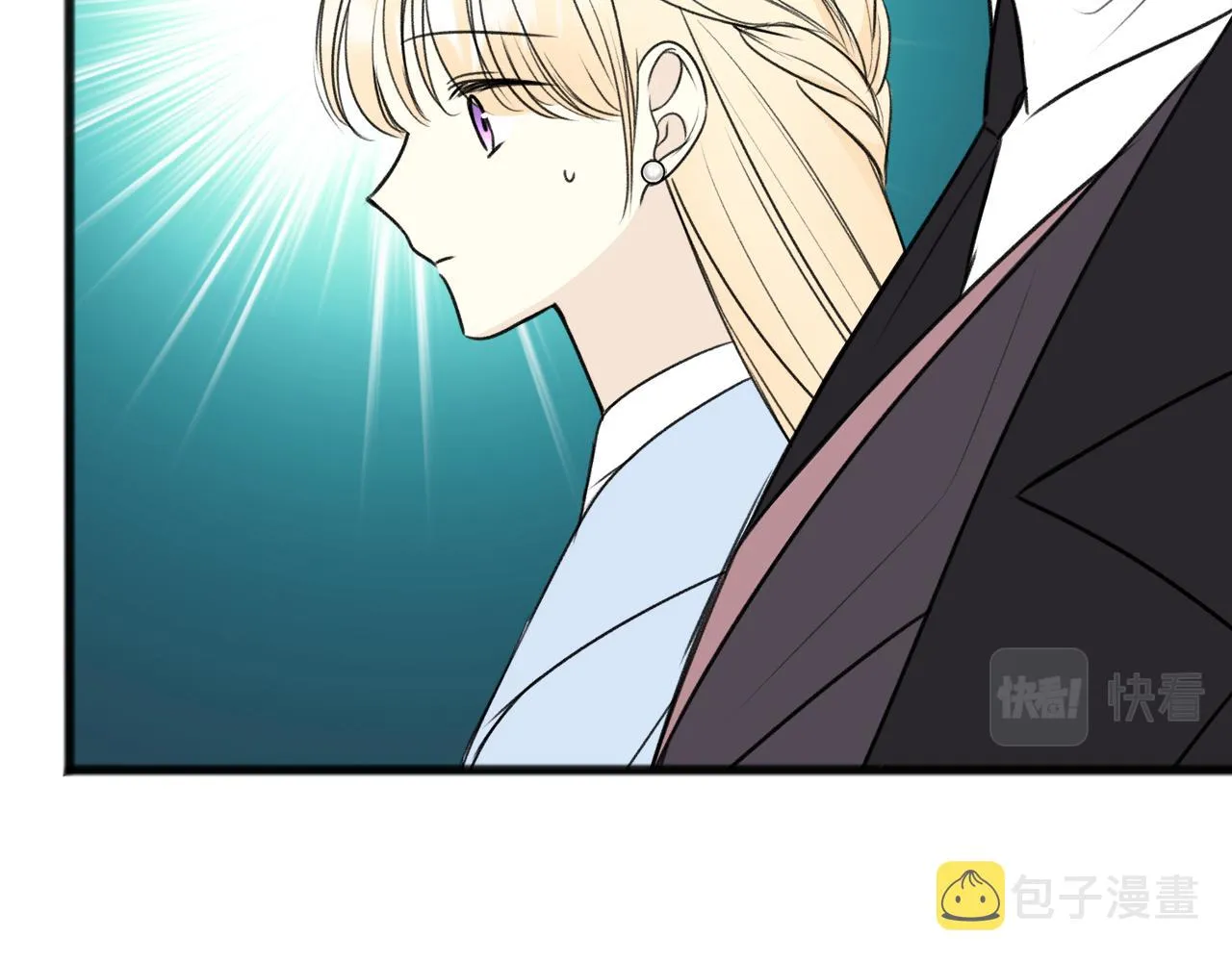 第66话 战事将起 第41页