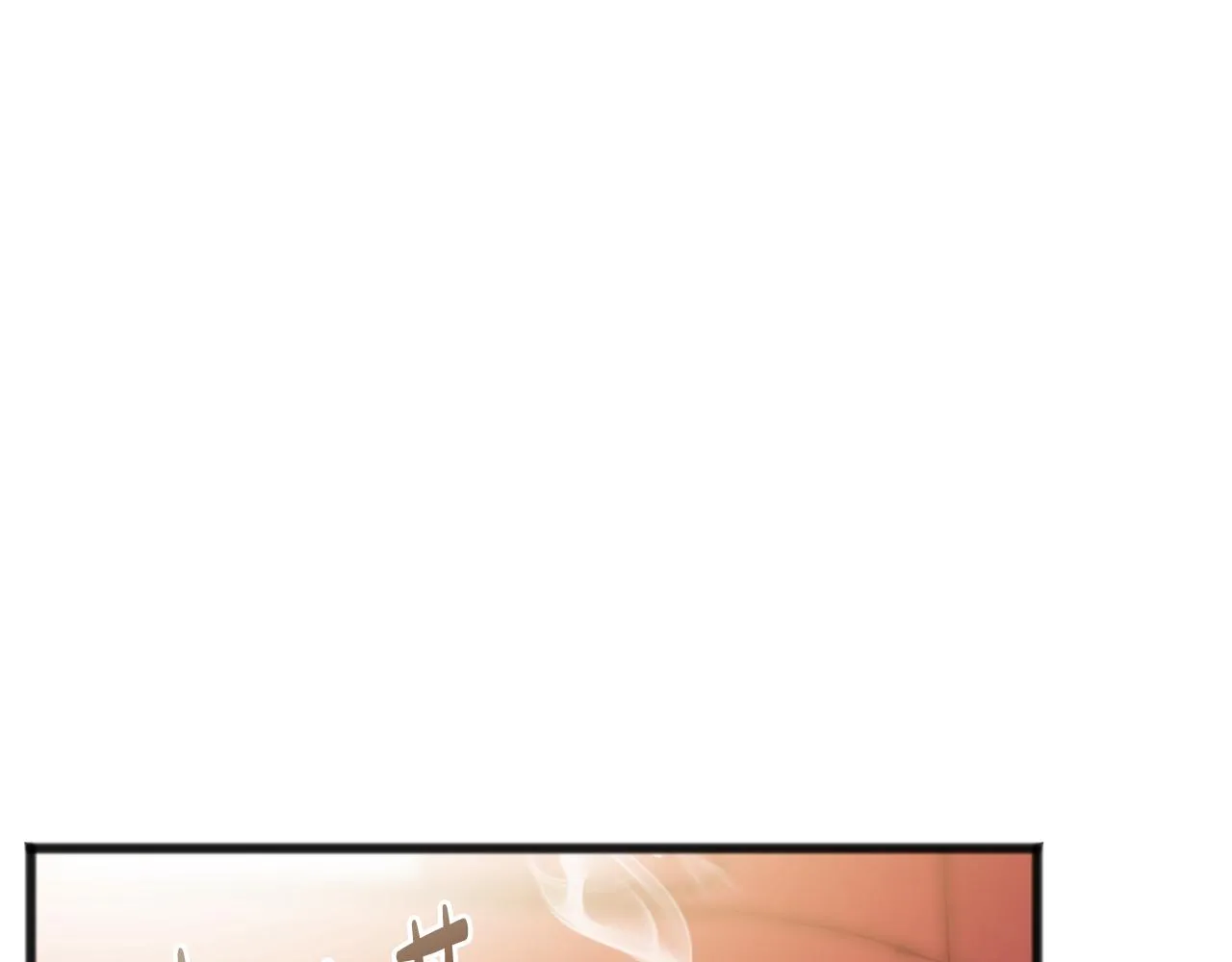 第66话 战事将起 第97页