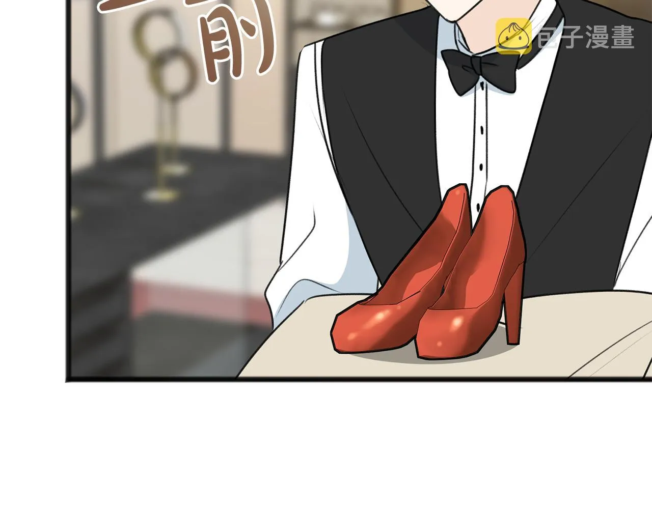 第66话 战事将起 第107页