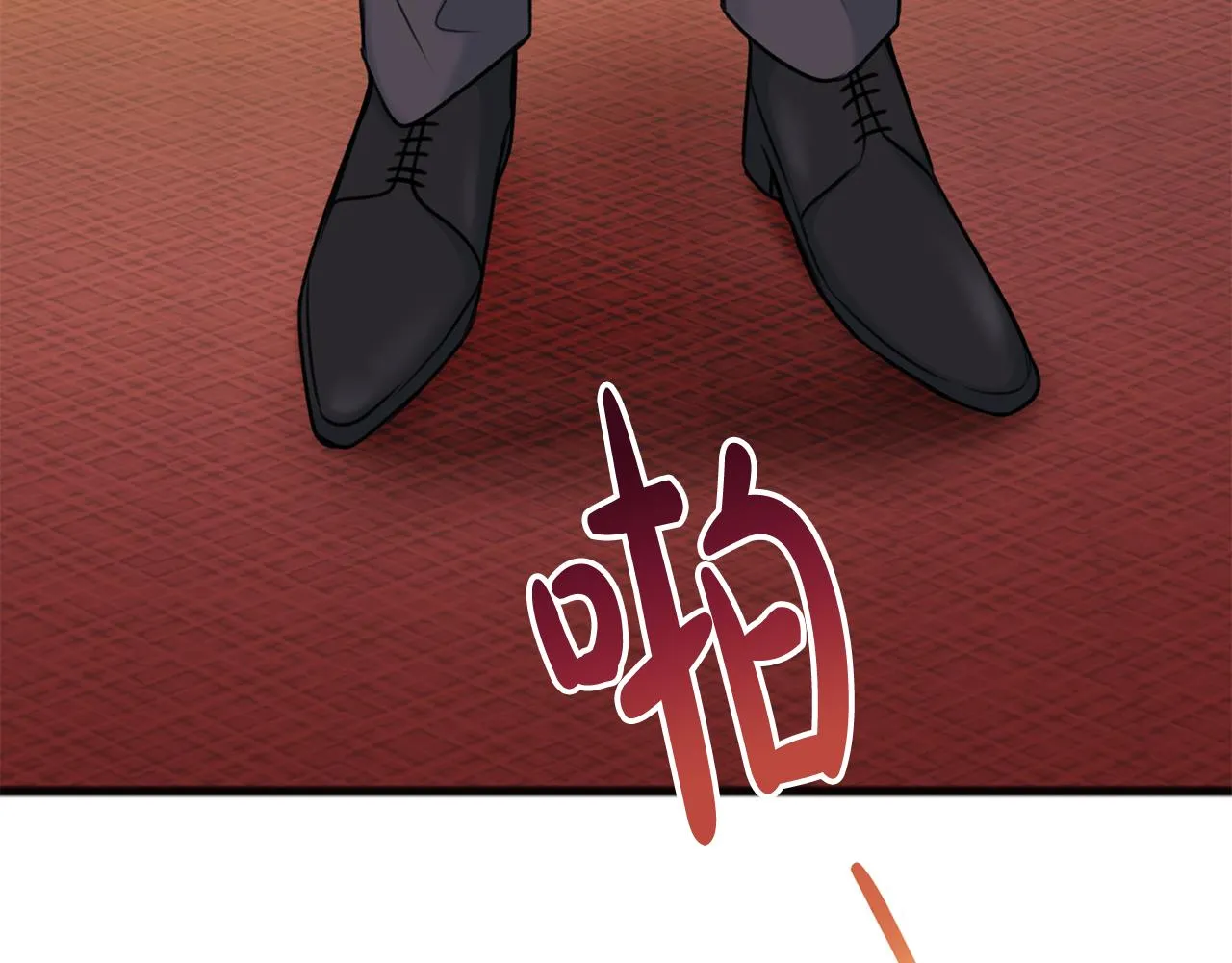 第67话 人体模特 第51页