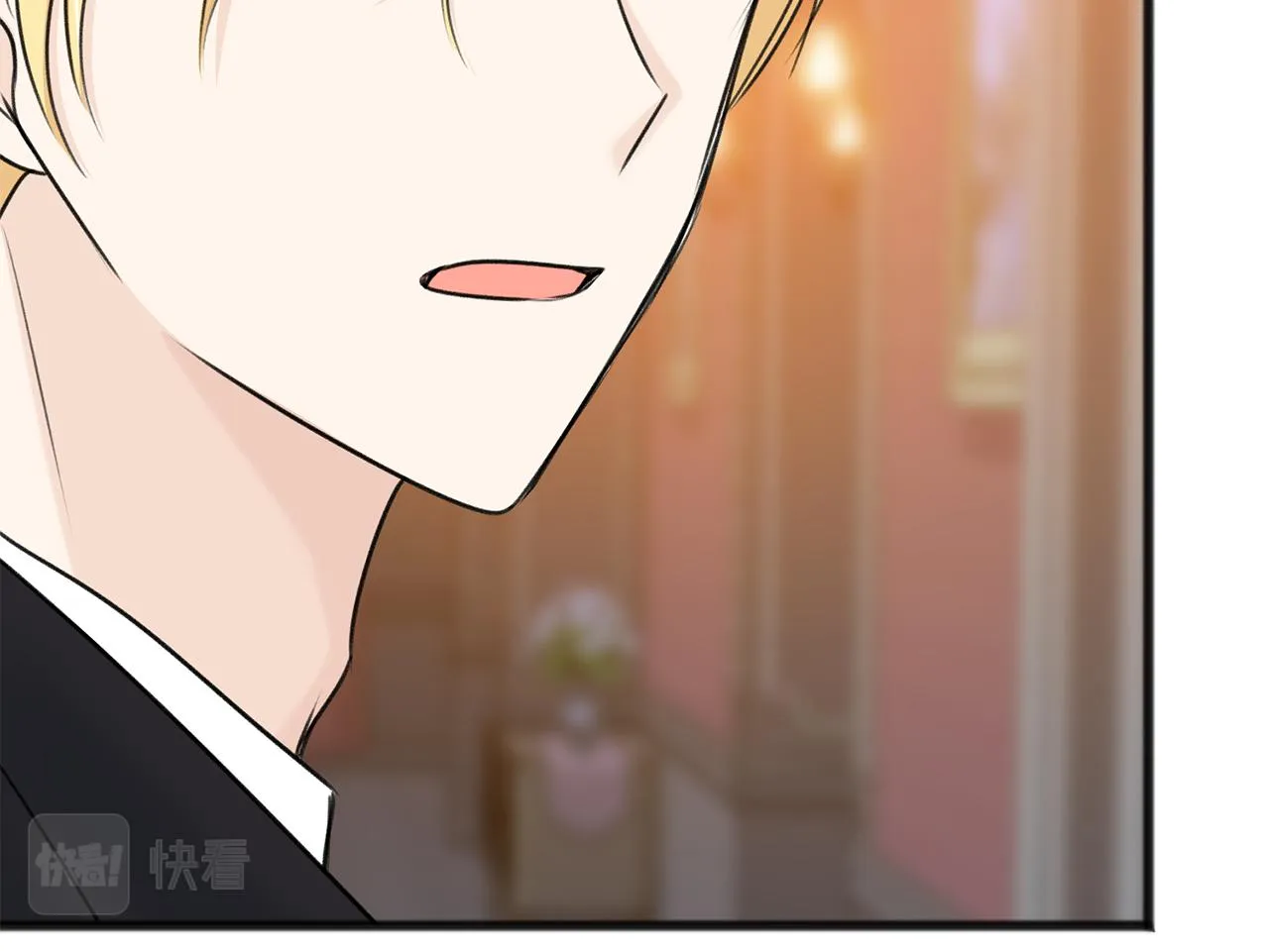 第68话 爱情招致的后果 第81页