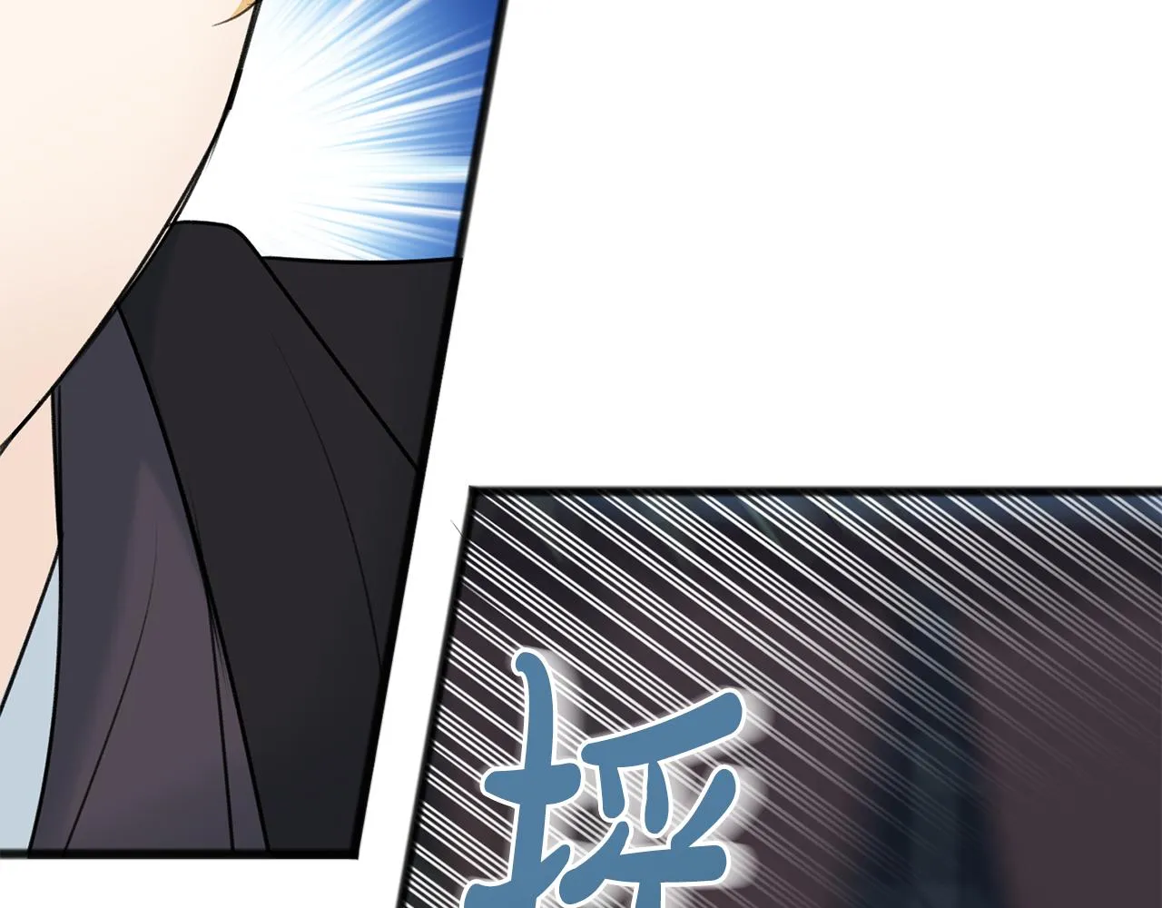 第69话 写信的人 第16页
