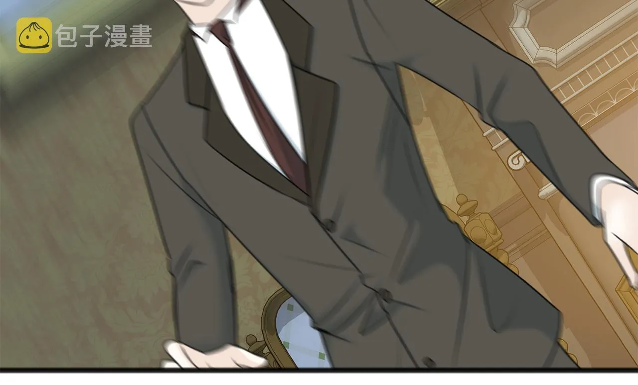 第69话 写信的人 第20页