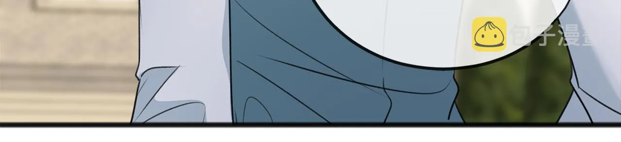 第71话 表露心迹 第14页