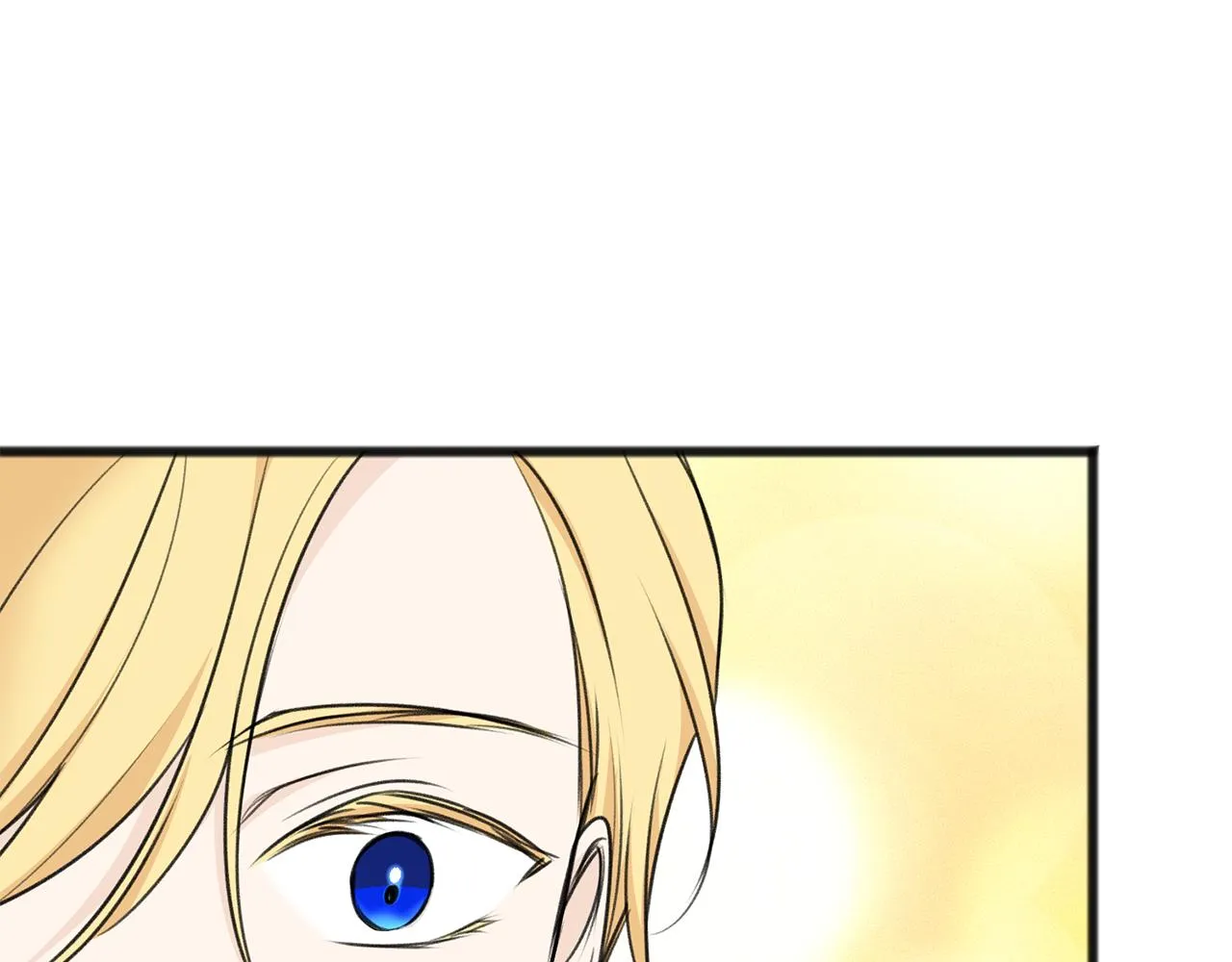 第71话 表露心迹 第43页