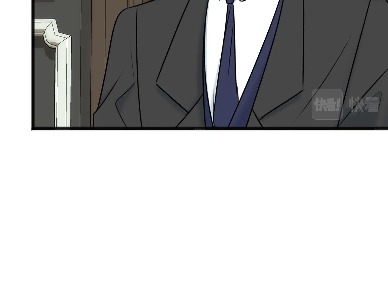第76话 不稳定的关系 第106页