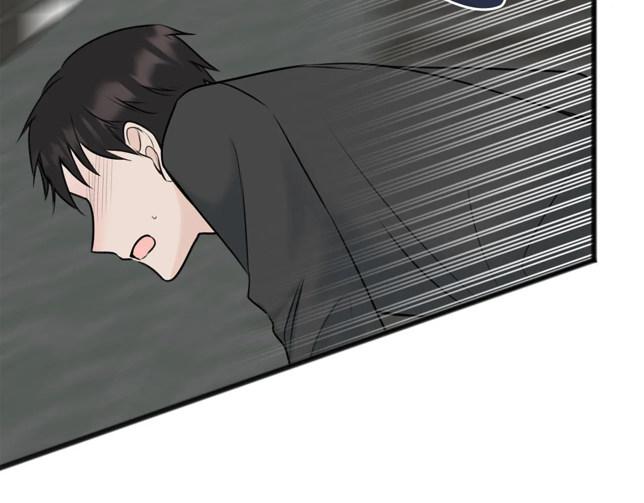 第77话 婚前的丑事 第9页