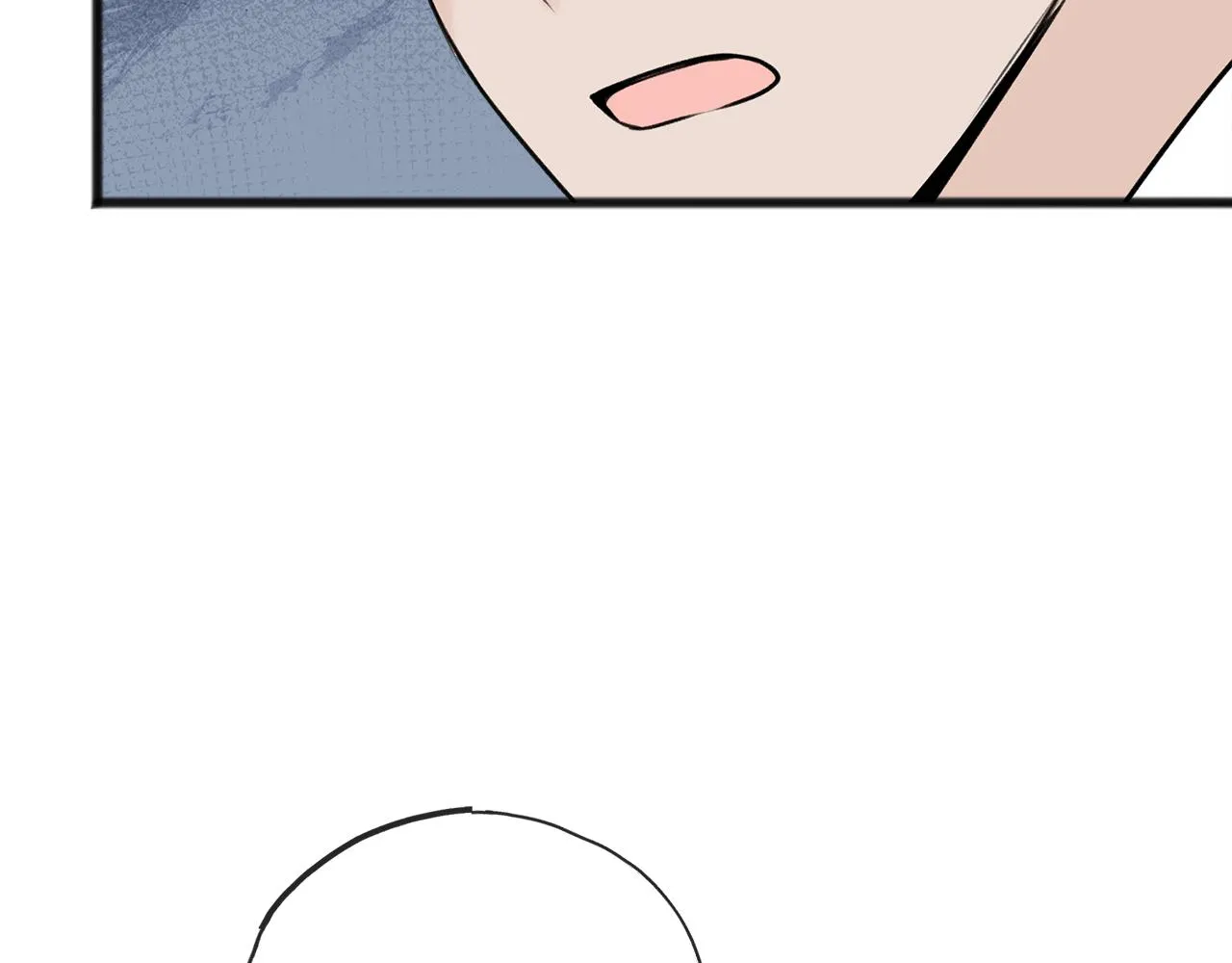 第77话 婚前的丑事 第11页