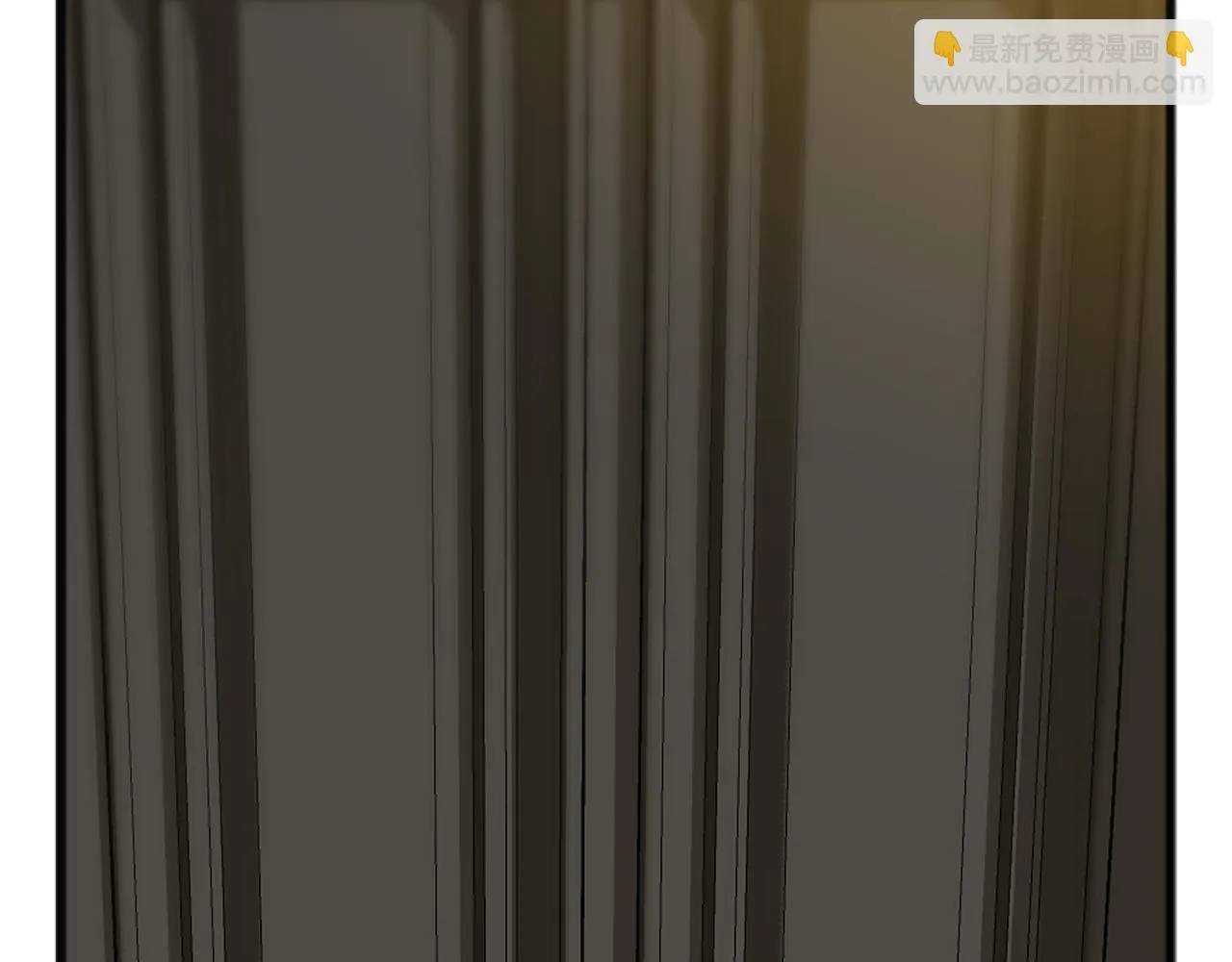第77话 婚前的丑事 第75页