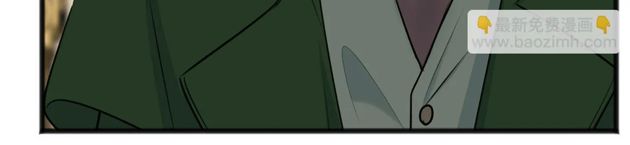 第78话 解除婚约 第44页