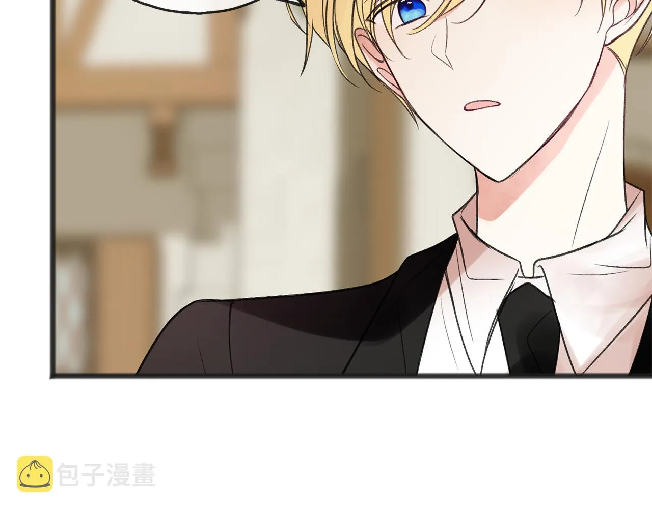 第11话 伪善者 第32页