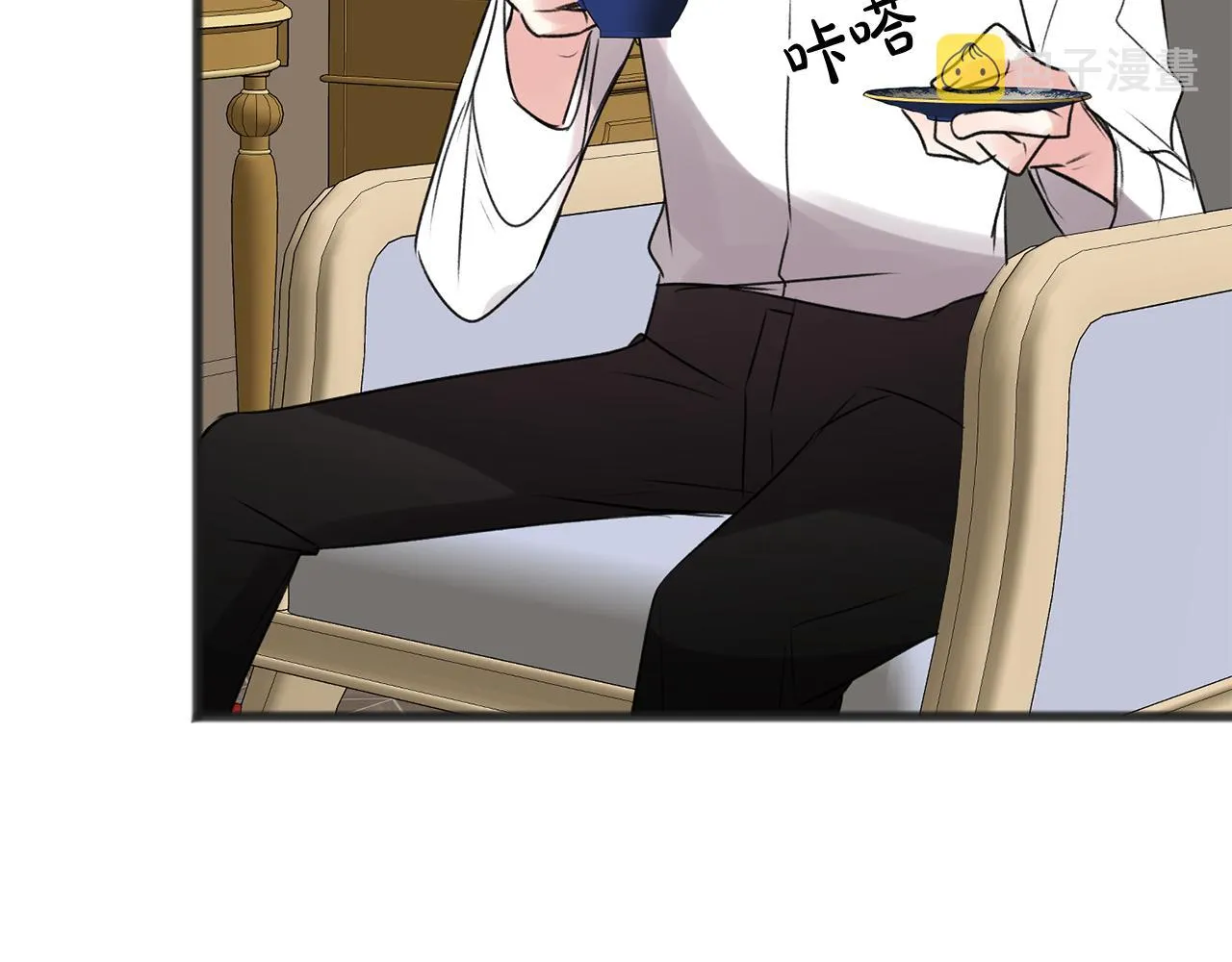 第11话 伪善者 第110页