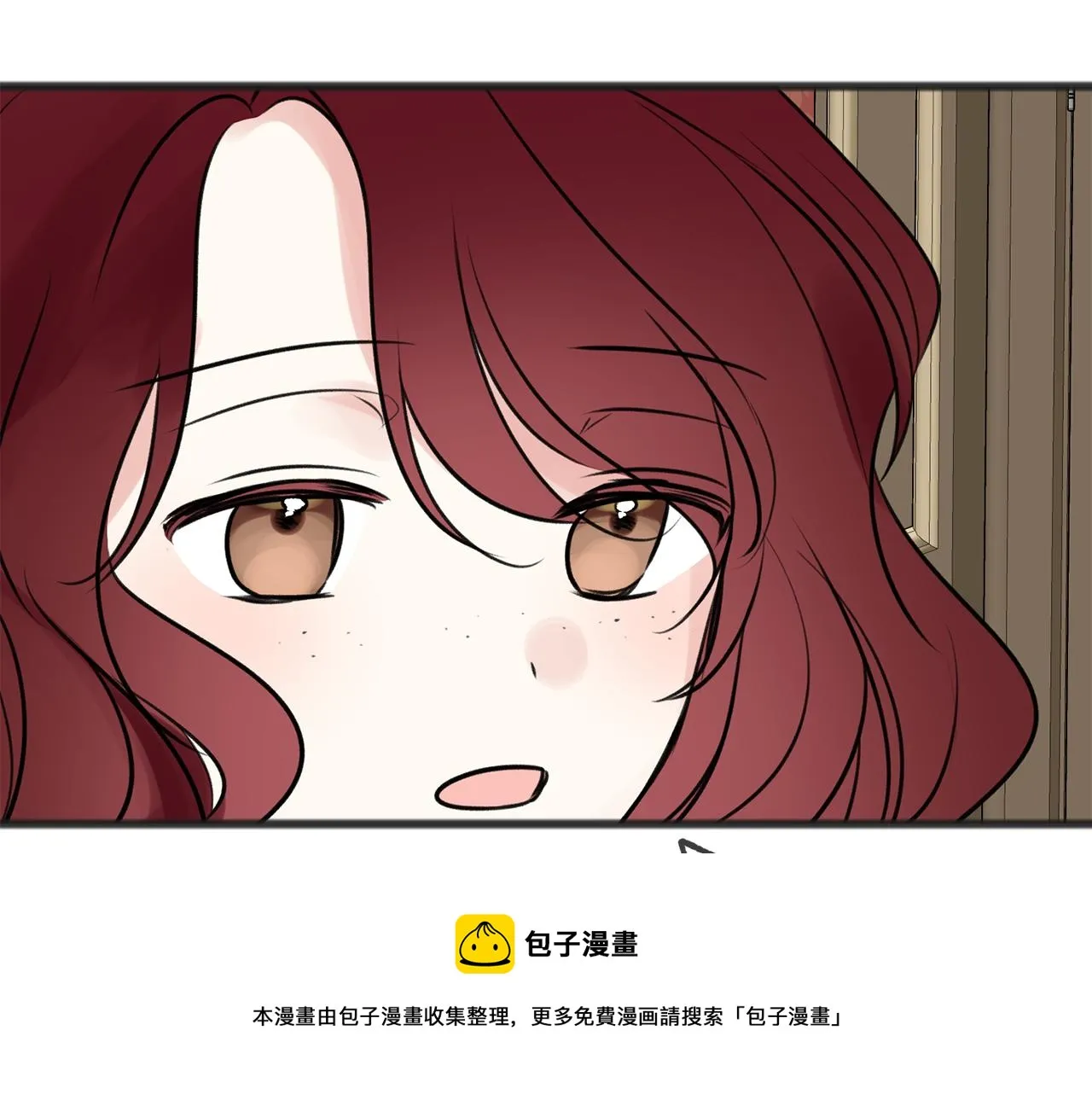 第11话 伪善者 第117页