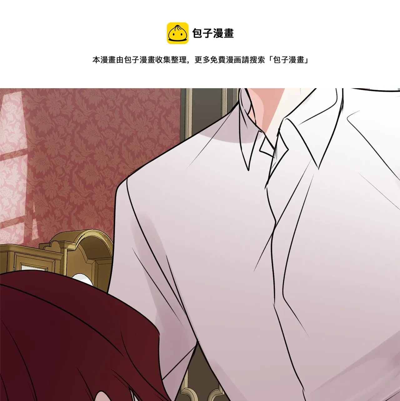 第11话 伪善者 第125页
