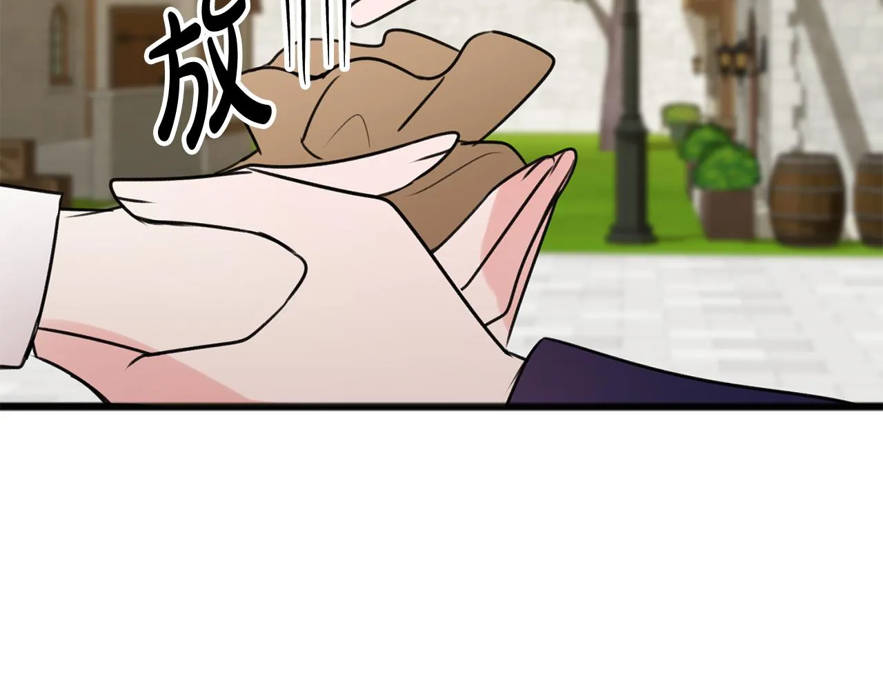 第10话 我的棋子 第27页